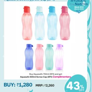 Aquasafe 750ml (SF4) + Aquasafe 500ml Screw Cap (SF4)