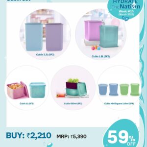 Cubix Set
