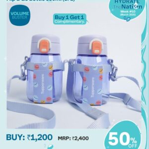 Flip & Go Bottle 350ml (SF2)